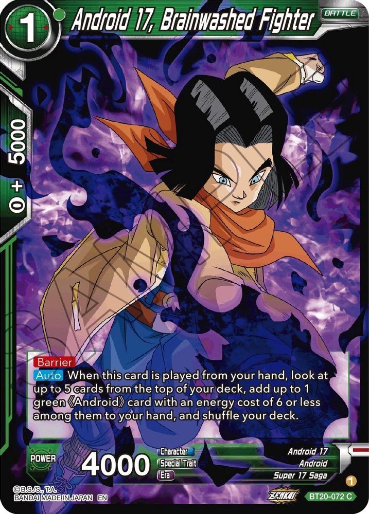 Android 17, Brainwashed Fighter, Standard, front