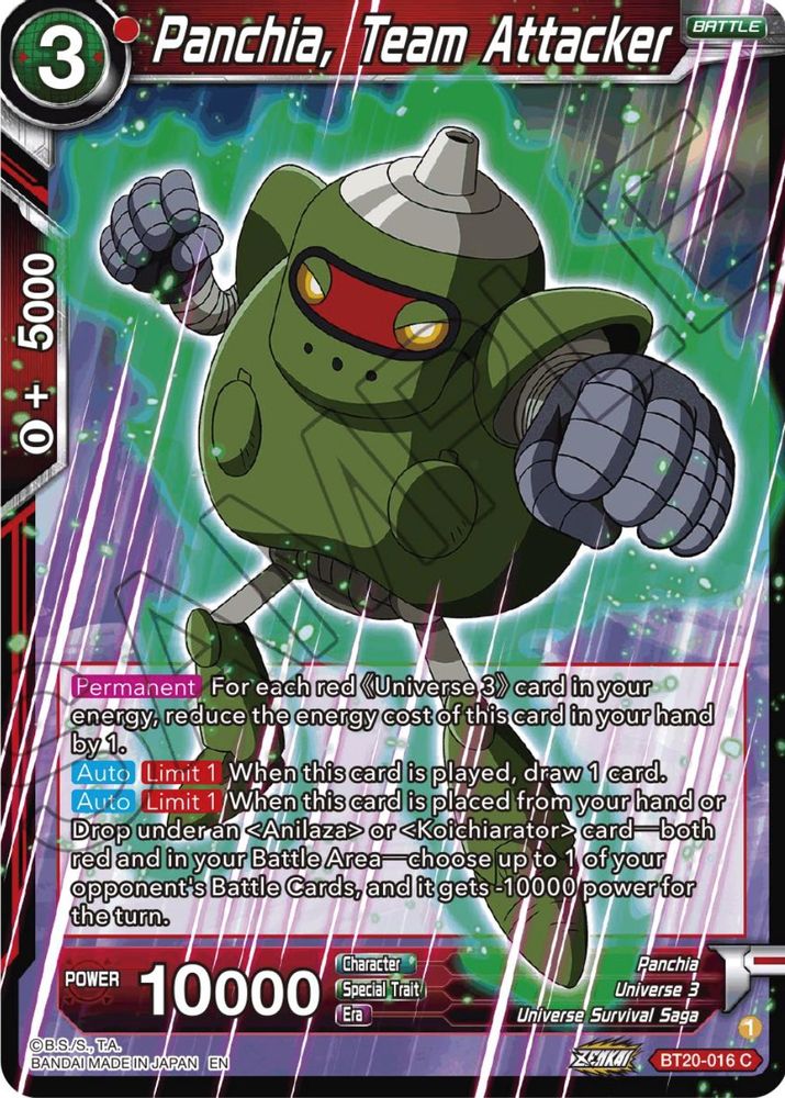 Panchia, Team Attacker, Standard, front