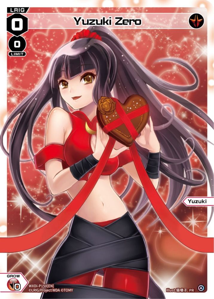 Yuzuki Zero (Valentine 2023), Standard, front