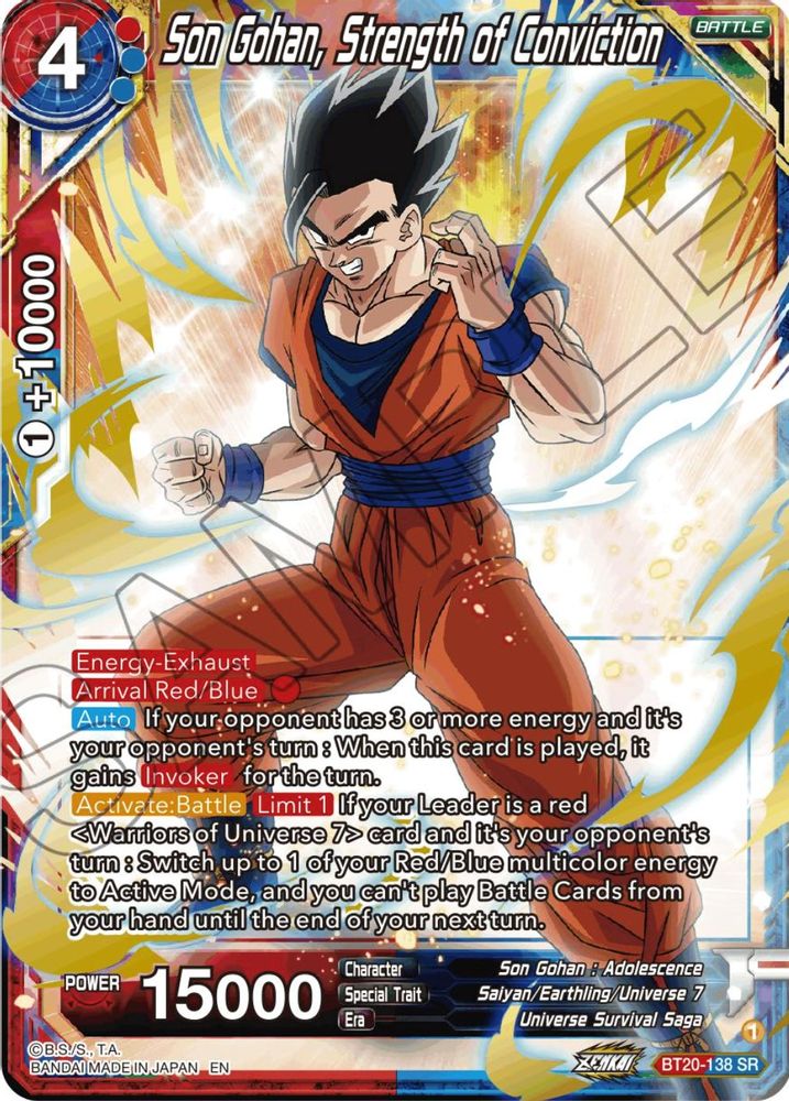 Son Gohan, Strength of Conviction, Foil, front