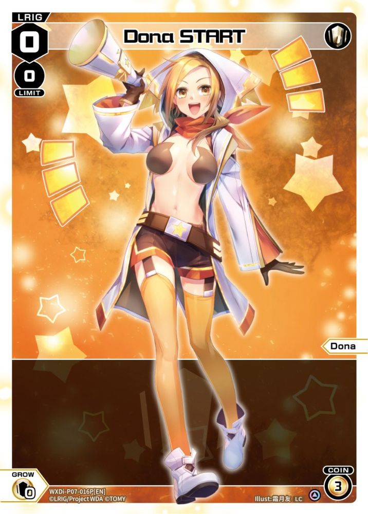 Dona START (Parallel Foil), Foil, front