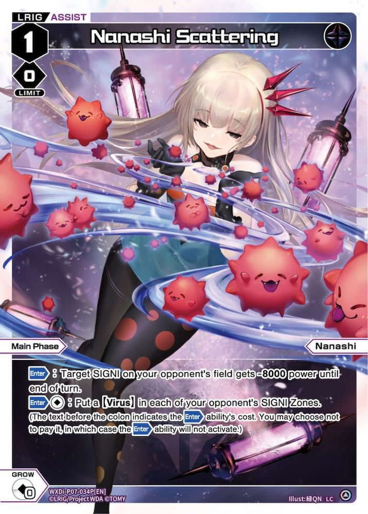 Nanashi Scattering (Parallel Foil), Standard, front