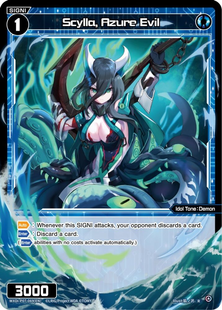 Scylla, Azure Evil, Standard, front