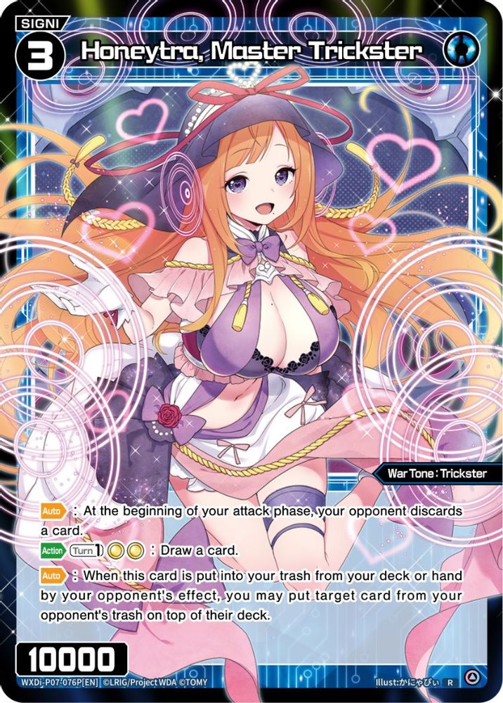 Honeytra, Master Trickster (Parallel Foil), Standard, front
