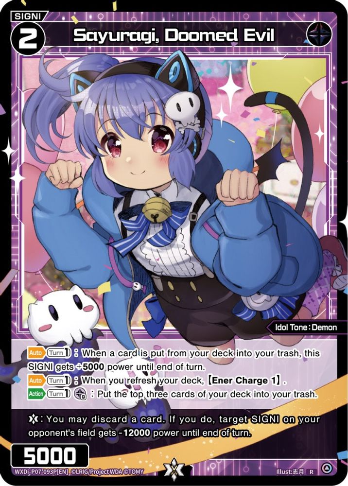 Sayuragi, Doomed Evil (Parallel Foil), Standard, front