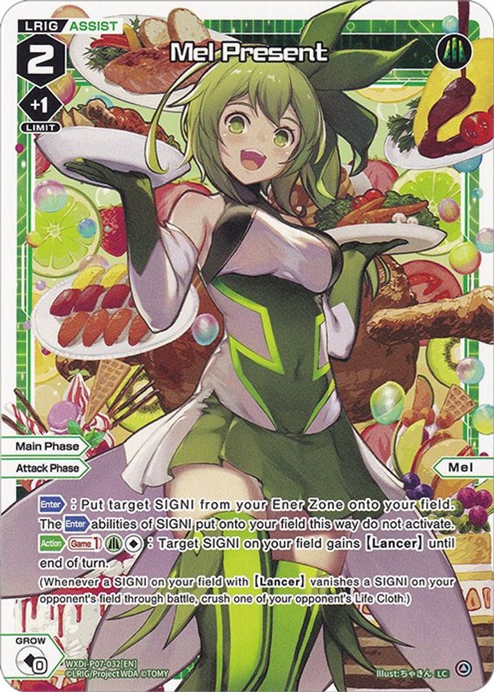 Mel Present (Prerelease Party), Standard, front