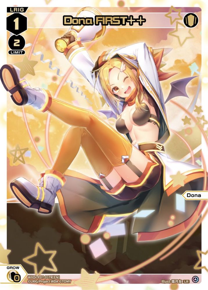 Dona FIRST++ (LR), Foil, front