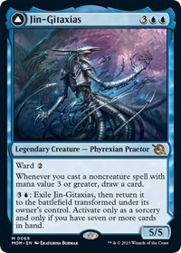 Jin-Gitaxias, March of the Machine