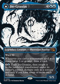 Jin-Gitaxias (Showcase), March of the Machine