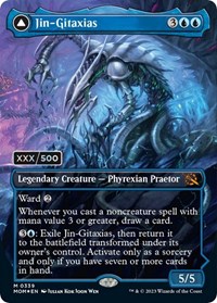 Jin-Gitaxias (Serial Numbered), March of the Machine