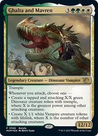 Ghalta and Mavren (MOM Bundle), Unique and Miscellaneous Promos
