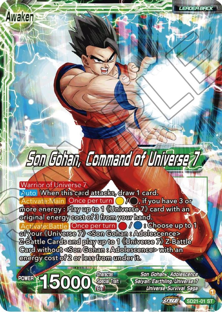Son Gohan // Son Gohan, Command of Universe 7, Foil, front