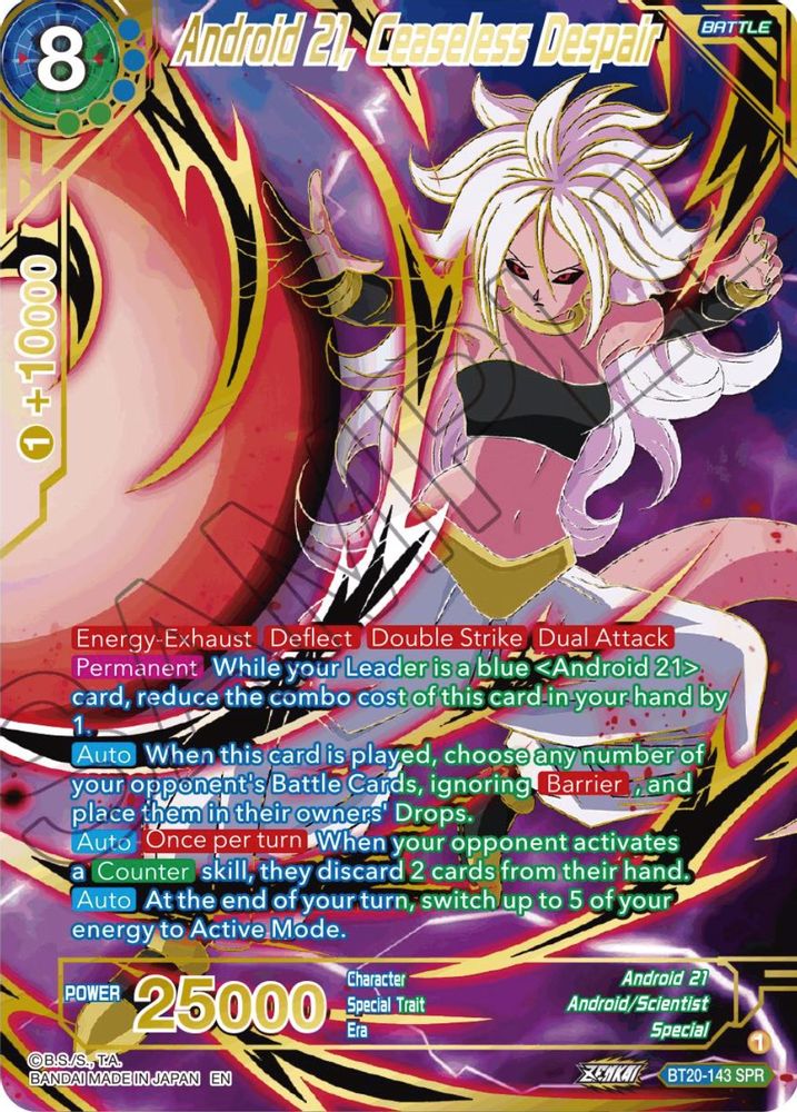 Android 21, Ceaseless Despair (SPR), Foil, front