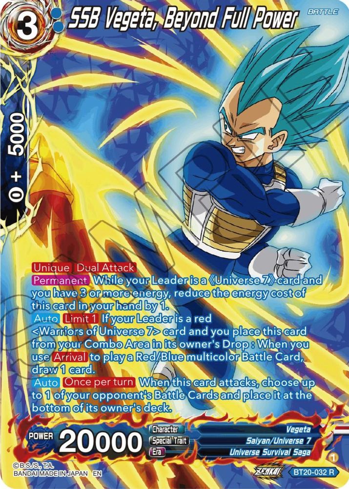SSB Vegeta, Beyond Full Power (Silver Foil), Foil, front