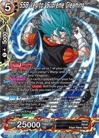 SSB Vegito, Supreme Gleaming (Silver Foil)