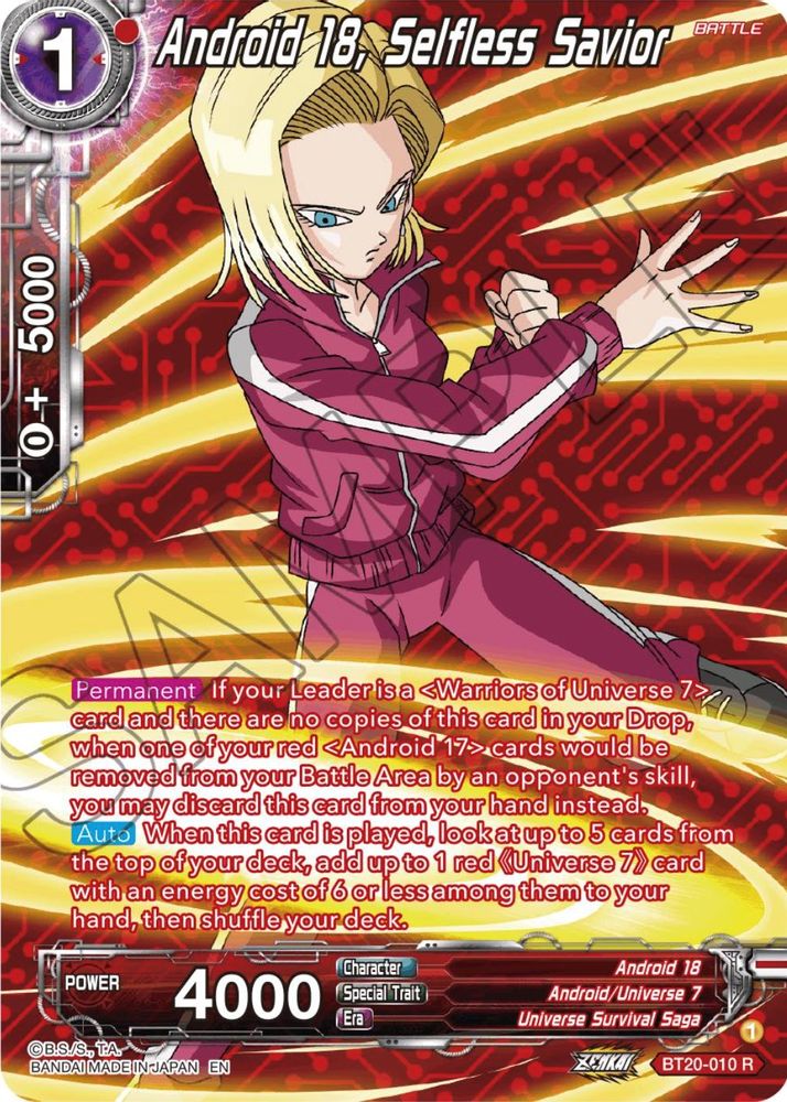Android 18, Selfless Savior (Silver Foil), Foil, front