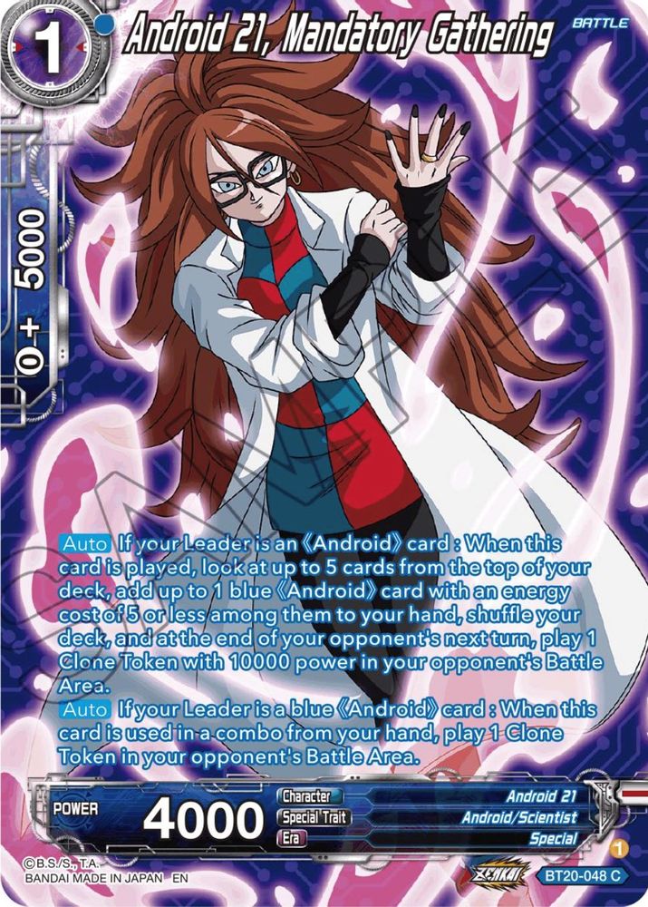 Android 21, Mandatory Gathering (Silver Foil), Foil, front