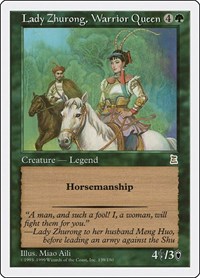 Lady Zhurong, Warrior Queen, Portal Three Kingdoms