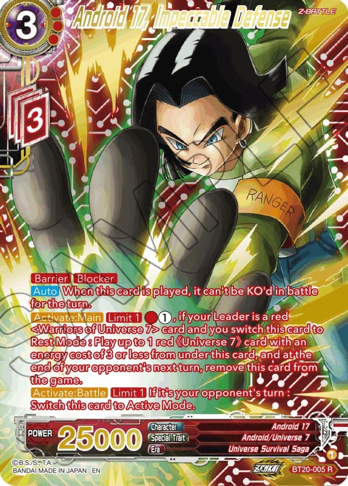 Android 17, Impeccable Defense (Gold-Stamped), Foil, front