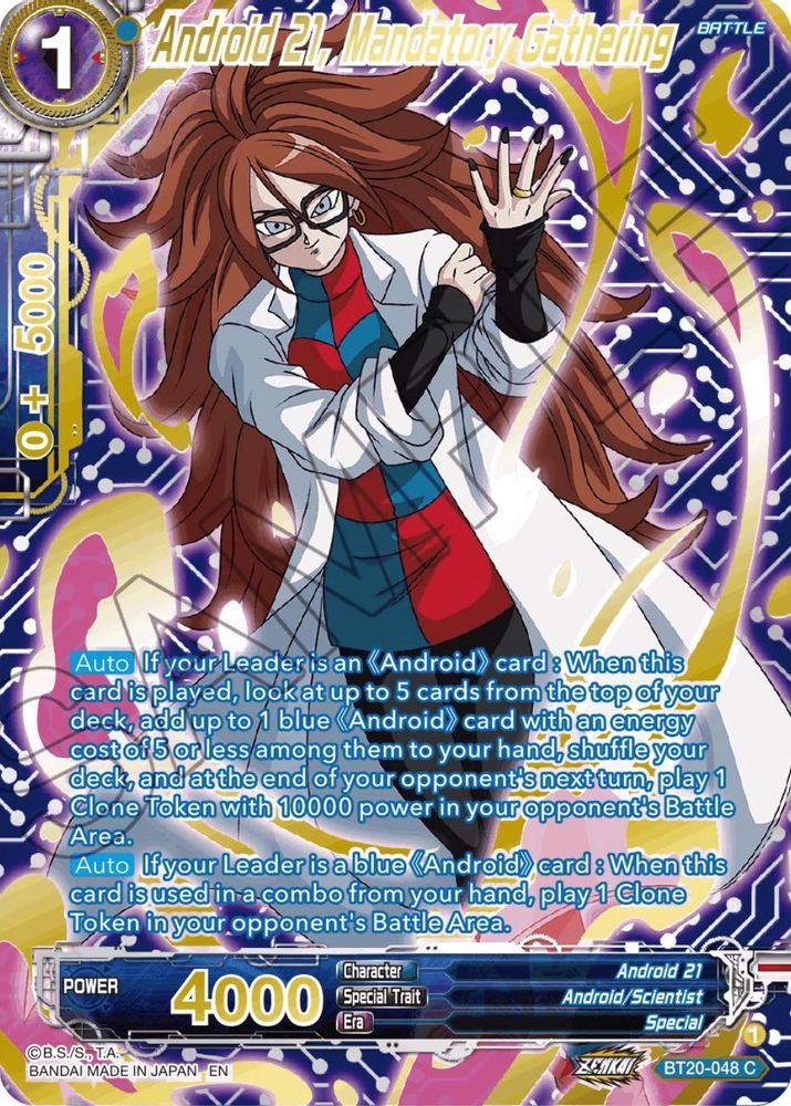 Android 21, Mandatory Gathering (Gold-Stamped), Foil, front