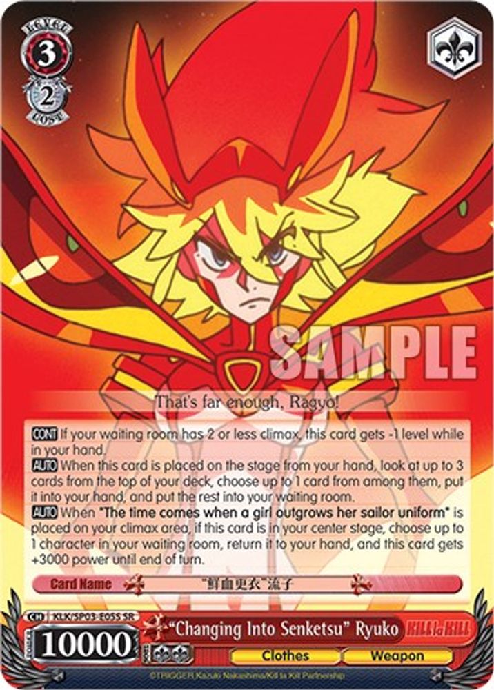 "Changing Into Senketsu" Ryuko (SR), Standard, front