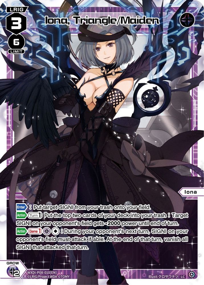 Iona, Triangle/Maiden, Standard, front