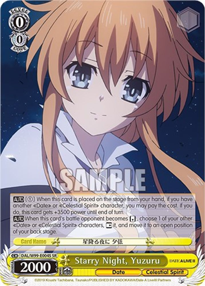 Starry Night, Yuzuru (SR), Standard, front