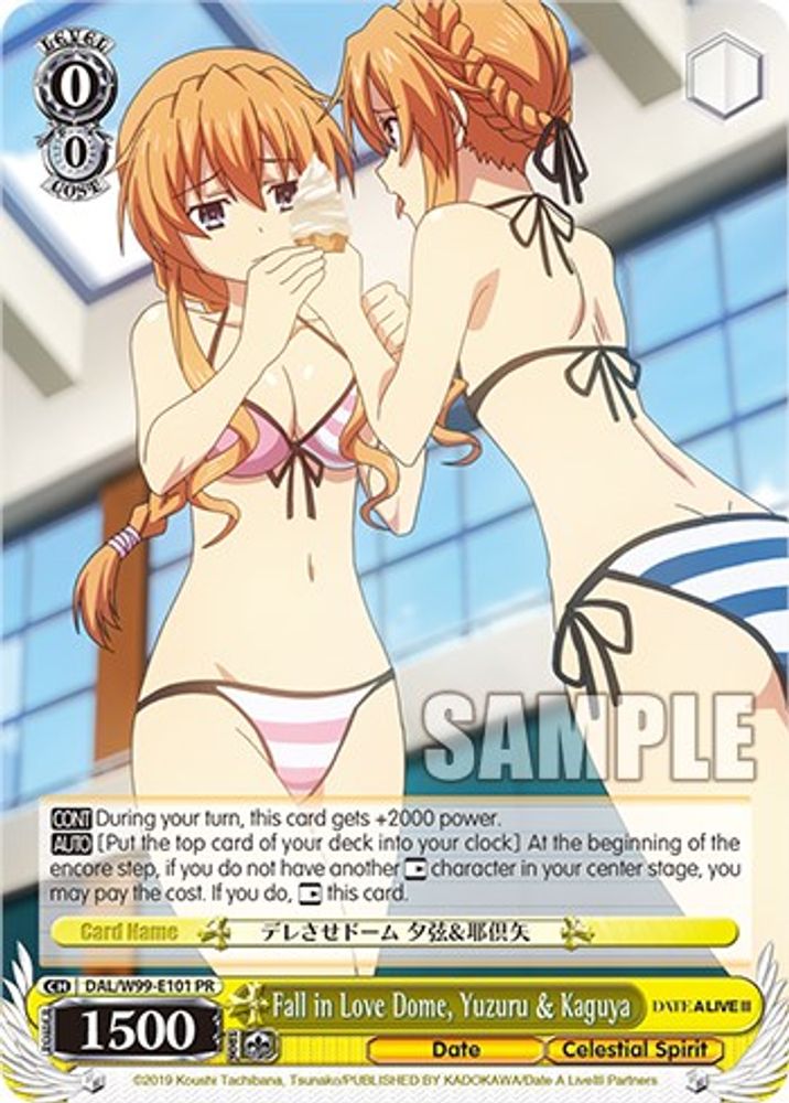 Fall in Love Dome, Yuzuru & Kaguya, Standard, front