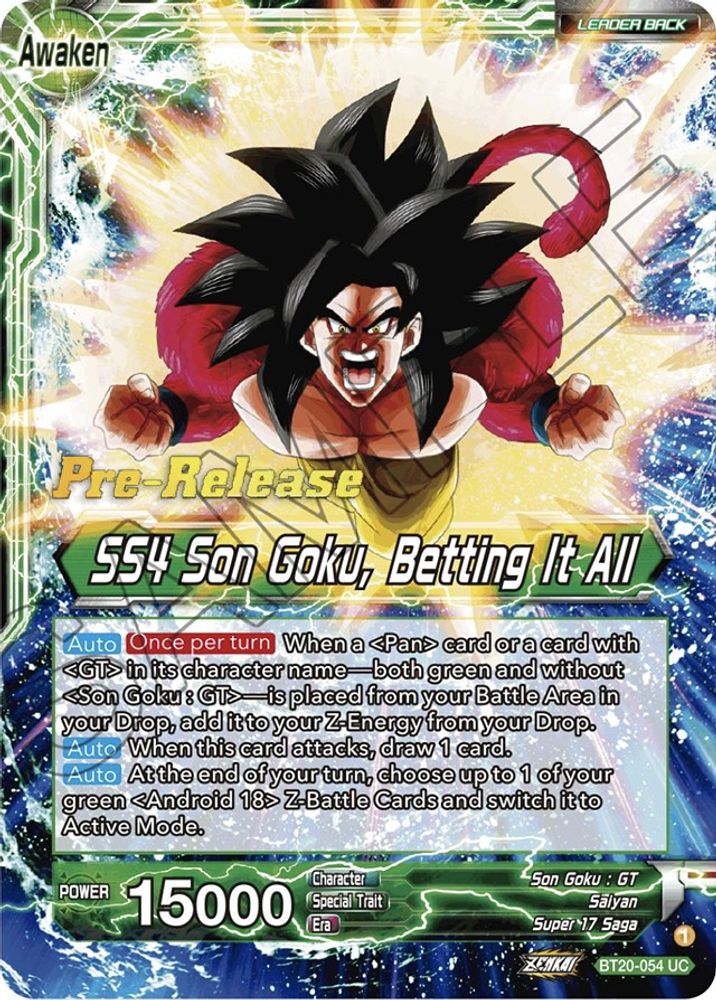 Son Goku // SS4 Son Goku, Betting It All, Standard, front