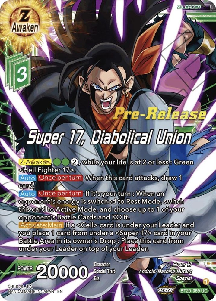 Super 17, Diabolical Union, Standard, front