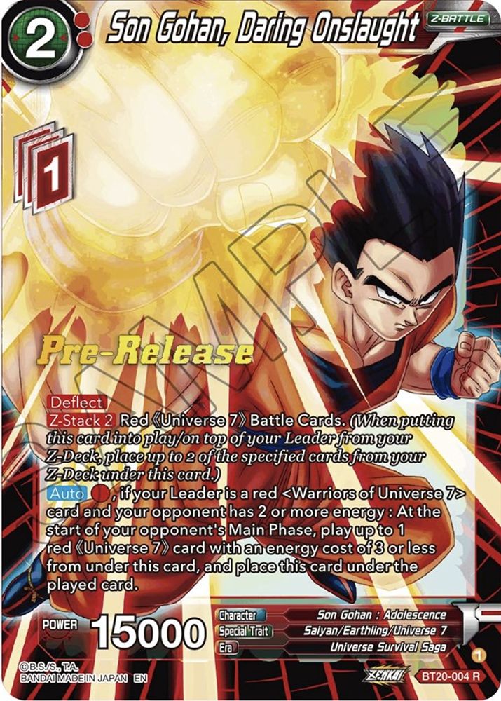 Son Gohan, Daring Onslaught, Standard, front