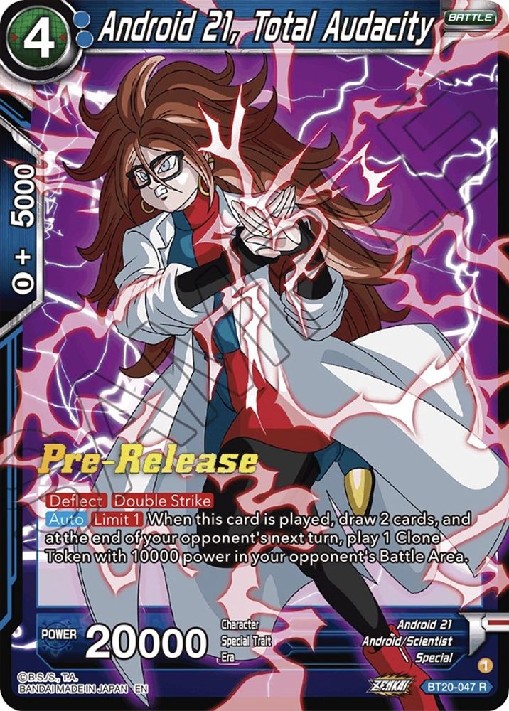 Android 21, Total Audacity, Standard, front