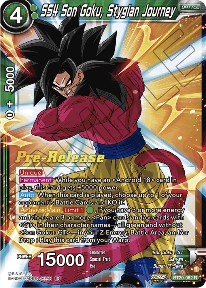 SS4 Son Goku, Stygian Journey, Standard, front