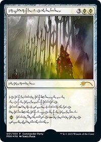 Norn's Annex (Phyrexian), WPN & Gateway Promos