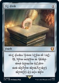 Sol Ring - Dwarven (0409), Commander: The Lord of the Rings: Tales of Middle-earth