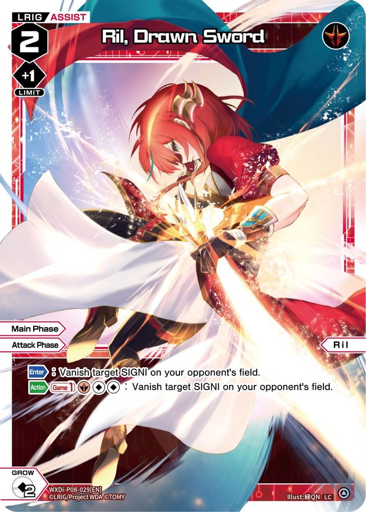 Ril, Drawn Sword, Standard, front