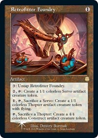 Retrofitter Foundry, Judge Promos