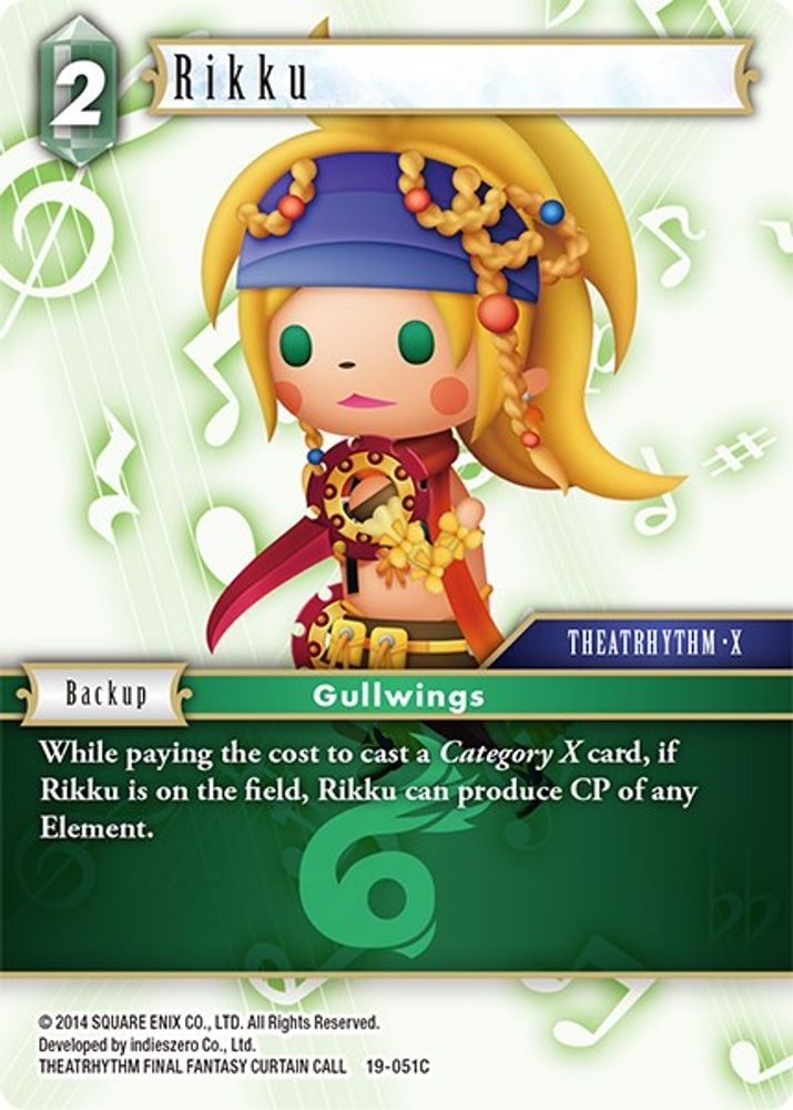 Rikku, Standard, front