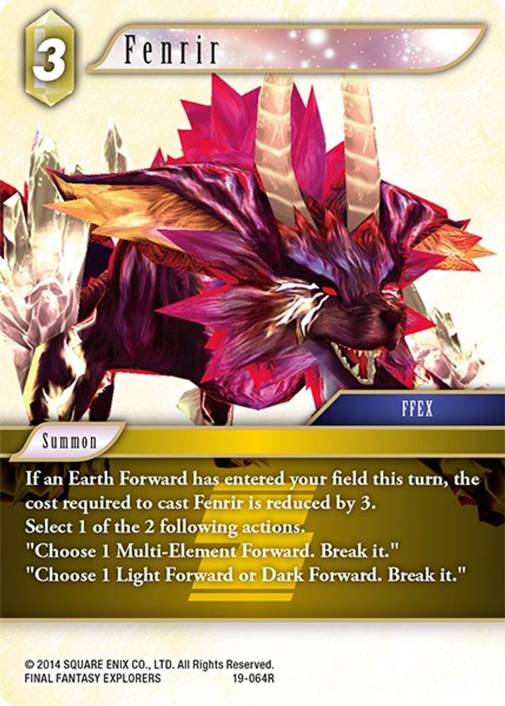 Fenrir, Standard, front