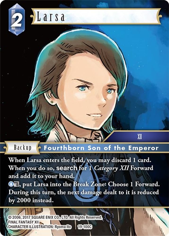 Larsa, Standard, front