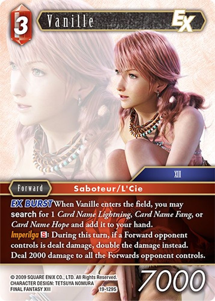 Vanille EX, Standard, front
