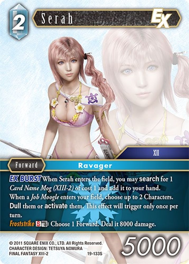 Serah EX, Standard, front
