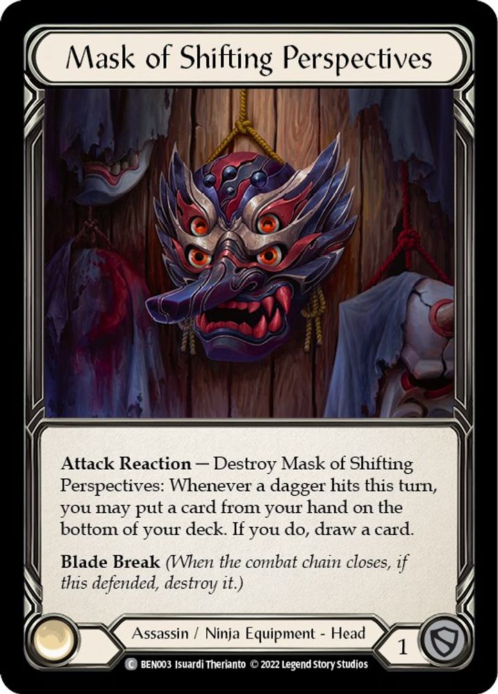 Mask of Shifting Perspectives, Standard, front