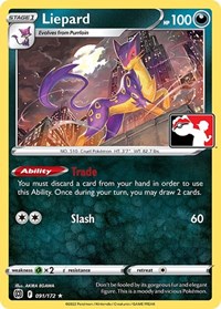 Liepard - 091/172
