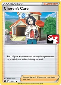 Cheren's Care - 134/172