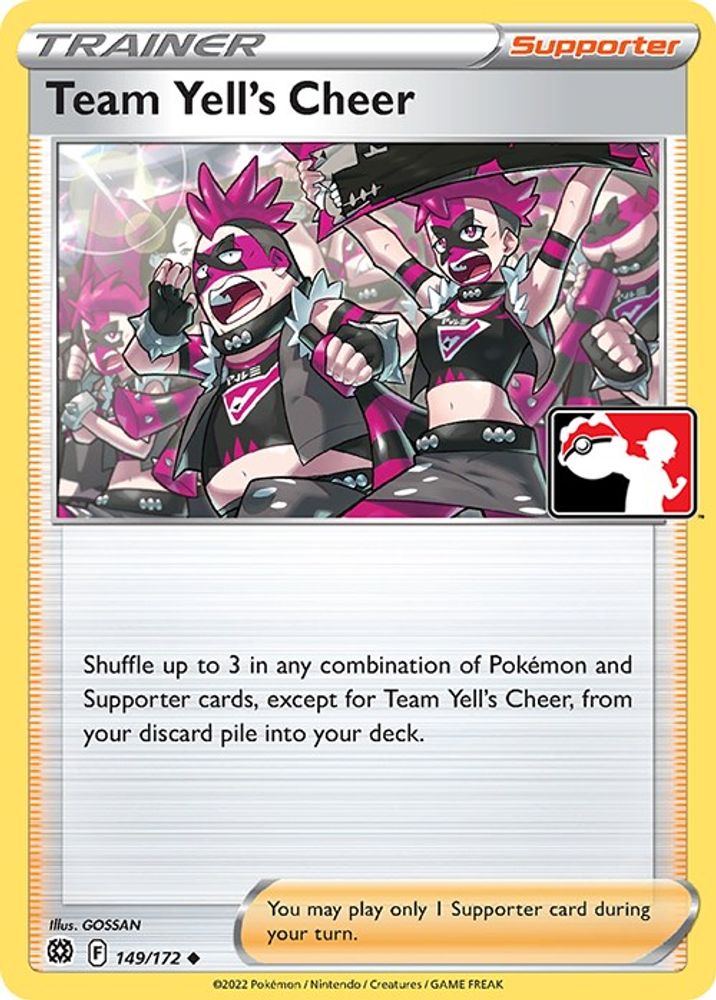 Team Yell's Cheer