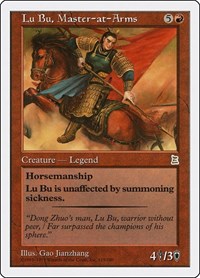 Lu Bu, Master-at-Arms, Portal Three Kingdoms