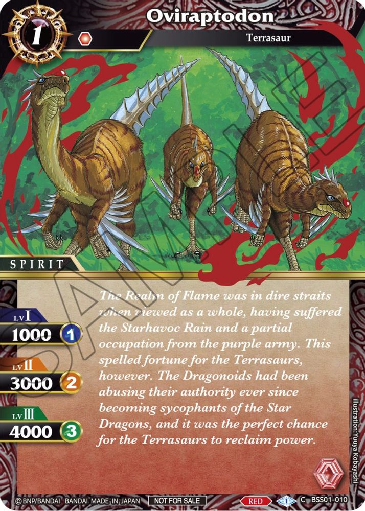 Oviraptodon (Event Pack Vol. 1), Standard, front