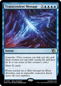 Transcendent Message, March of the Machine