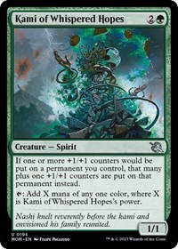 Kami of Whispered Hopes, March of the Machine